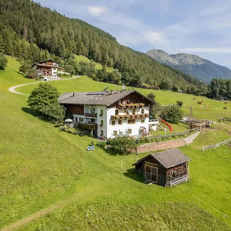 Omesbergerhof * Neustift im Stubaital