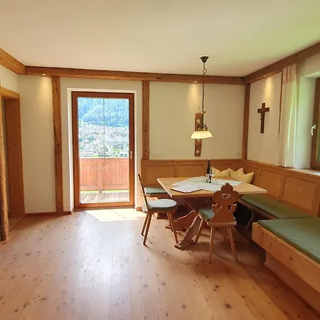 欧麦斯伯格霍夫酒店
